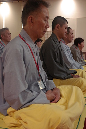 Meditation in progress