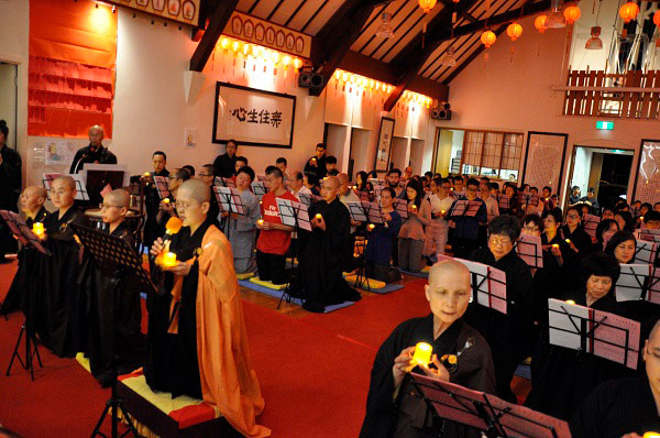 Light offering ceremony