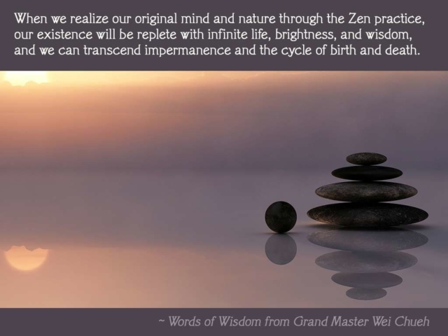 Words of Wisdom from Grand Master Wei Chueh 34