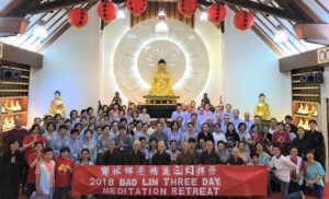 2018 3-Day Meditation Retreat