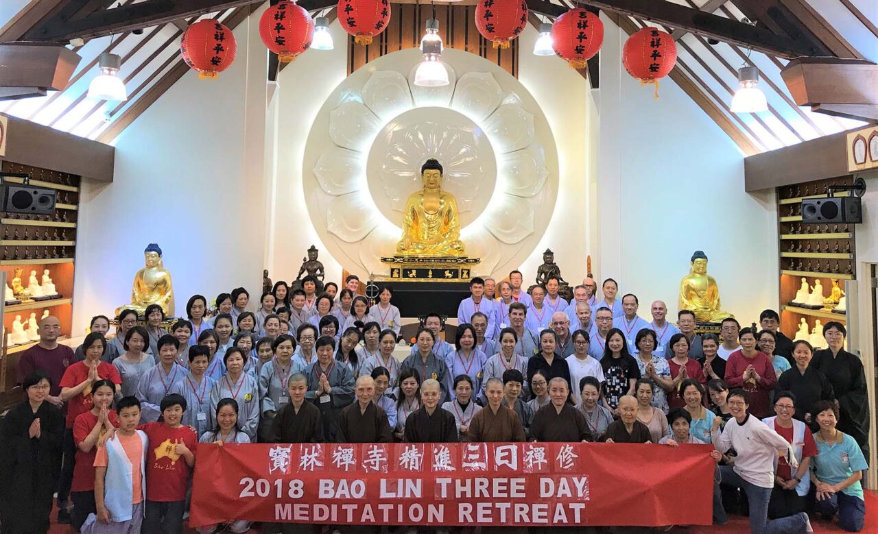 2018 3-Day Meditation Retreat