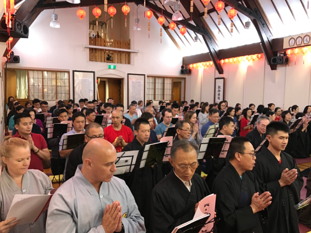 Chinese New Year's Eve Medicine Buddha Blessing Ceremony