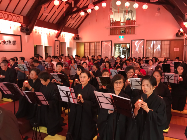 Chinese New Year's Eve Medicine Buddha Blessing Ceremony