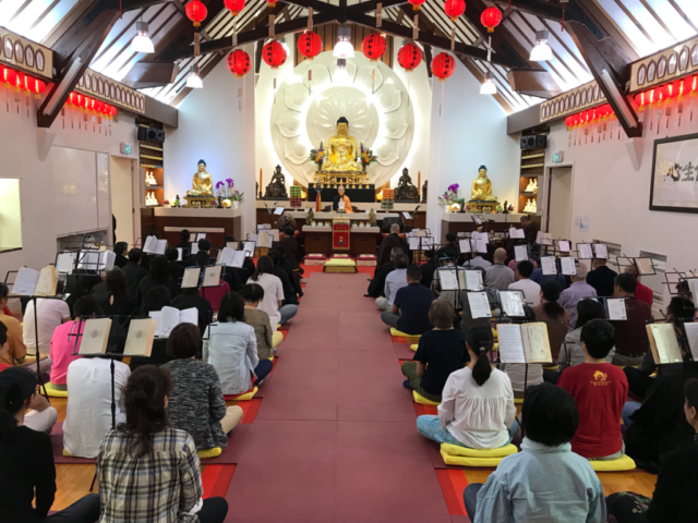 Chinese New Year Celebration