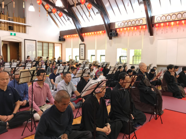 Chinese New Year Celebration