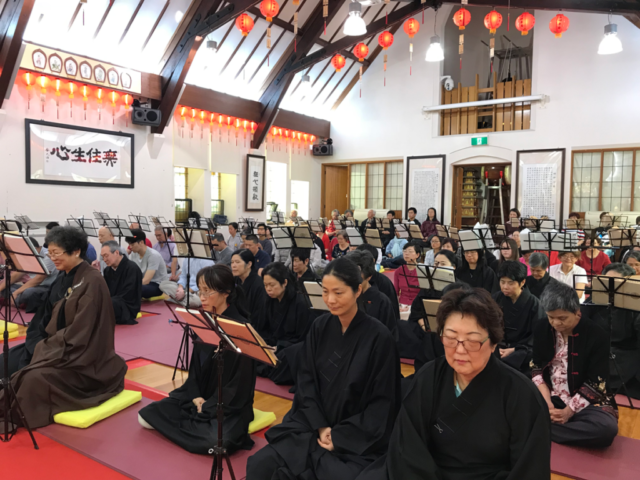 Chinese New Year Celebration