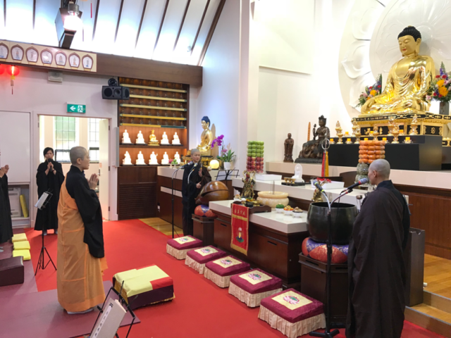 Chinese New Year Celebration