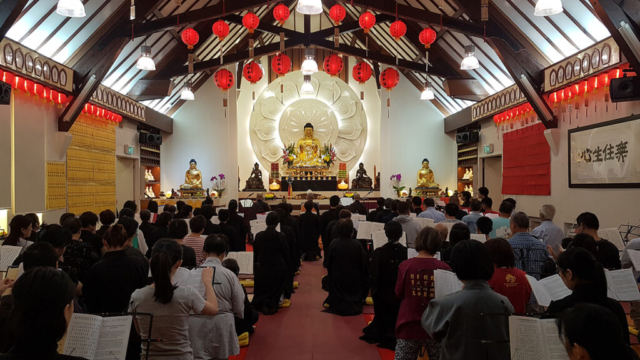 2019 觀音法會 Bodhisattva Avalokitesvara Ceremony