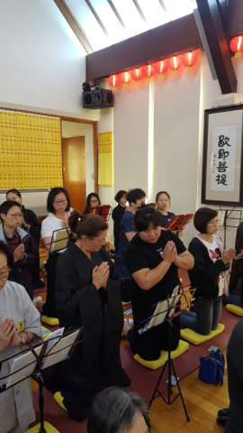 2019 觀音法會 Bodhisattva Avalokitesvara Ceremony