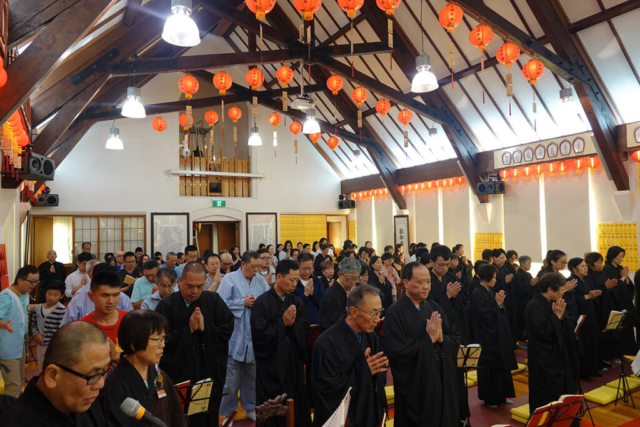 2019 觀音法會 Bodhisattva Avalokitesvara Ceremony