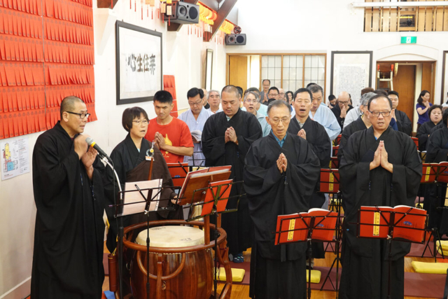 2019 觀音法會 Bodhisattva Avalokitesvara Ceremony