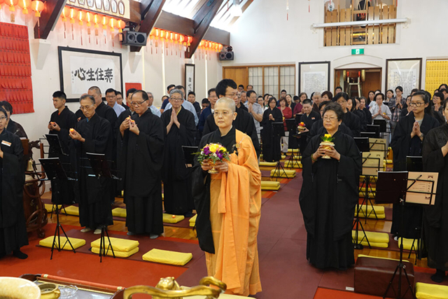 2019 觀音法會 Bodhisattva Avalokitesvara Ceremony