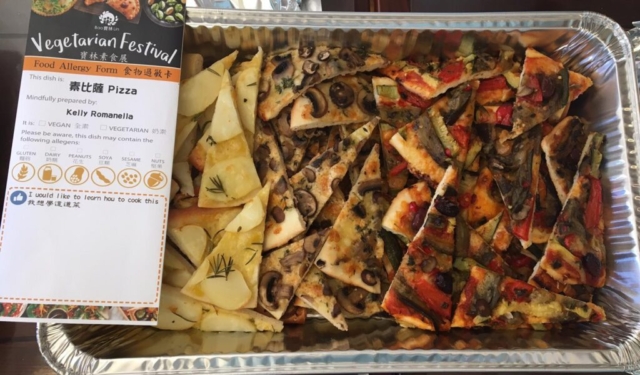 2019 寶林素食展 Vegetarian Festival