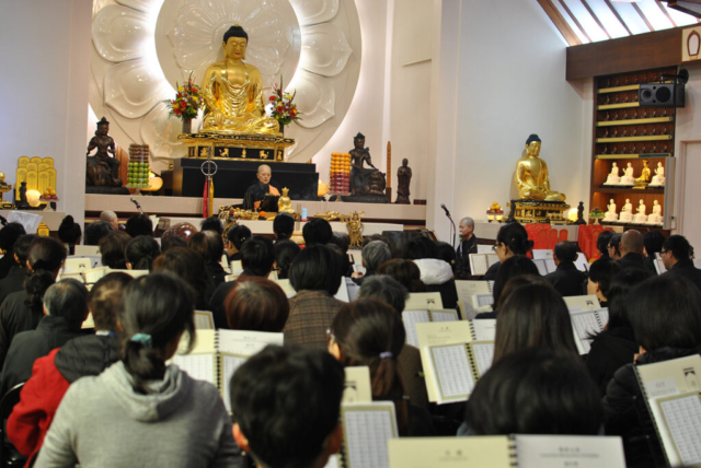 2019 清明地藏法會 Ching Ming Earth Store Bodhisattva Ceremony 2019 清明地藏法會 Ching Ming Earth Store Bodhisattva Ceremony