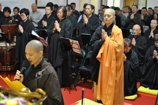 2019 清明地藏法會 Ching Ming Earth Store Bodhisattva Ceremony 2019 清明地藏法會 Ching Ming Earth Store Bodhisattva Ceremony