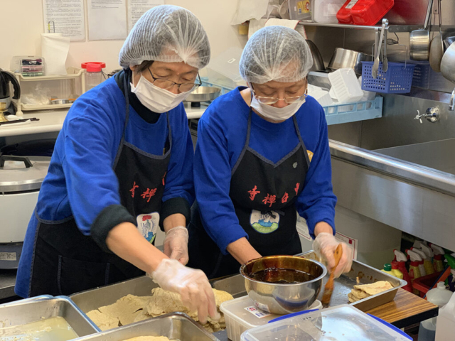 2019 清明地藏法會 Ching Ming Earth Store Bodhisattva Ceremony 2019 清明地藏法會 Ching Ming Earth Store Bodhisattva Ceremony