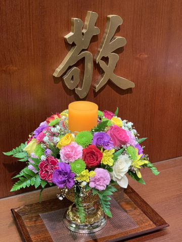 2019 清明地藏法會 Ching Ming Earth Store Bodhisattva Ceremony 2019 清明地藏法會 Ching Ming Earth Store Bodhisattva Ceremony