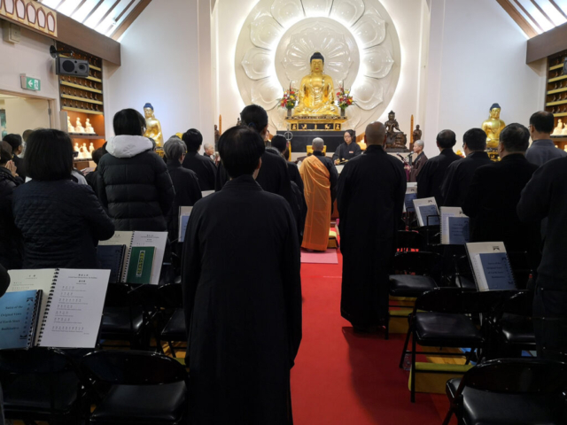 2019 清明地藏法會 Ching Ming Earth Store Bodhisattva Ceremony 2019 清明地藏法會 Ching Ming Earth Store Bodhisattva Ceremony
