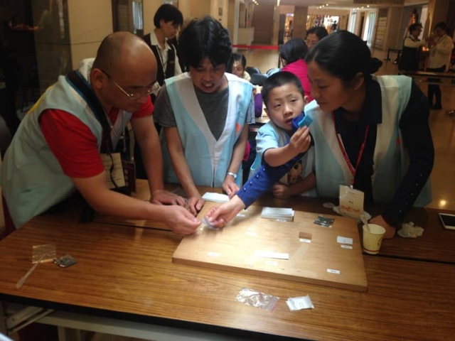 2019 中台開山祖忌朝聖 Memorial Tribute to Grand Master Pilgrimage 2019 中台開山祖忌朝聖 Memorial Tribute to Grand Master Pilgrimage