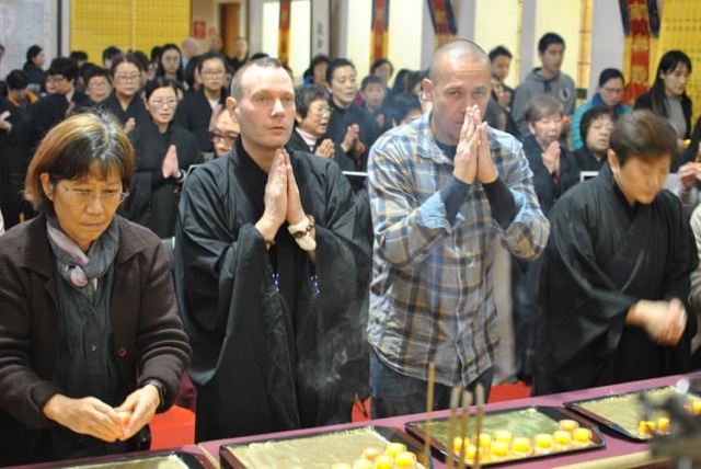 藥師法會 Medicine Buddha Ceremony 藥師法會 Medicine Buddha Ceremony