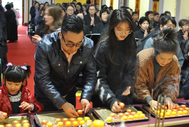 藥師法會 Medicine Buddha Ceremony 藥師法會 Medicine Buddha Ceremony