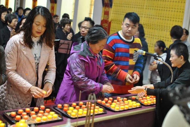 藥師法會 Medicine Buddha Ceremony 藥師法會 Medicine Buddha Ceremony