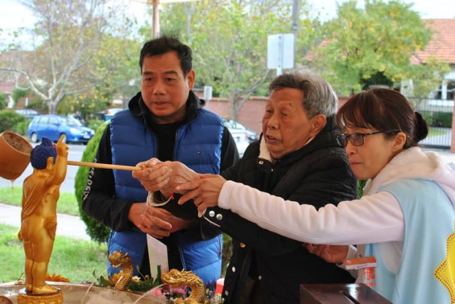 浴佛法會 Buddha Bathing 浴佛法會 Buddha Bathing