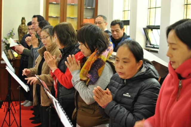 藥師法會 Medicine Buddha Ceremony 藥師法會 Medicine Buddha Ceremony