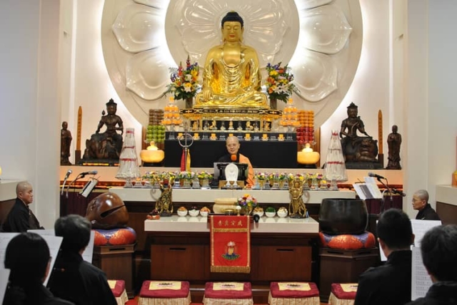 藥師法會 Medicine Buddha Ceremony 藥師法會 Medicine Buddha Ceremony