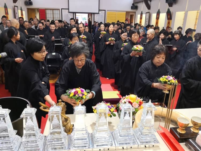 藥師法會 Medicine Buddha Ceremony 藥師法會 Medicine Buddha Ceremony