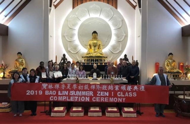 英文初級禪修班 English Zen I 英文初級禪修班 English Zen I