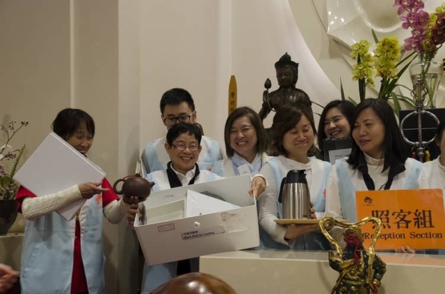 護法會頒證大典 Dharma Support Association Inauguration Ceremony