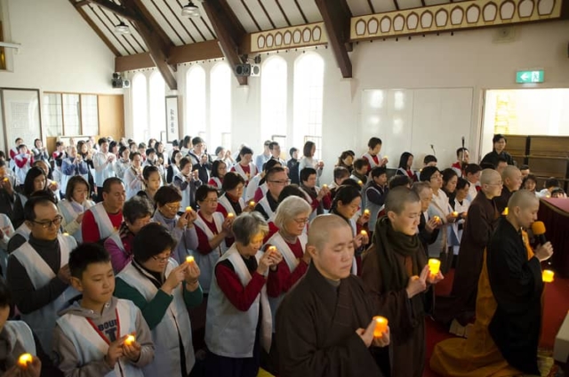 護法會頒證大典 Dharma Support Association Inauguration Ceremony
