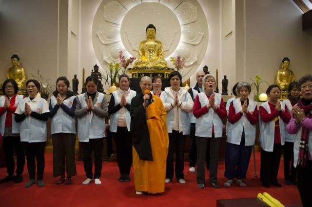 護法會頒證大典 Dharma Support Association Inauguration Ceremony