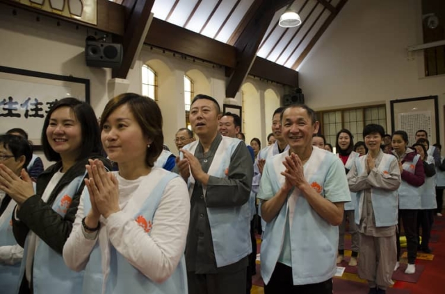 護法會頒證大典 Dharma Support Association Inauguration Ceremony