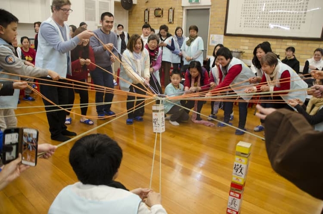 護法會頒證大典 Dharma Support Association Inauguration Ceremony