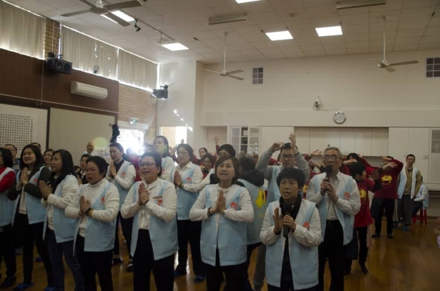 護法會頒證大典 Dharma Support Association Inauguration Ceremony