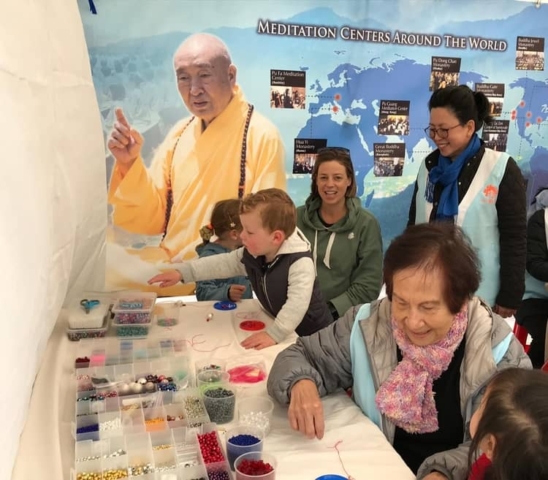 台灣嘉年華 Taiwan Festival