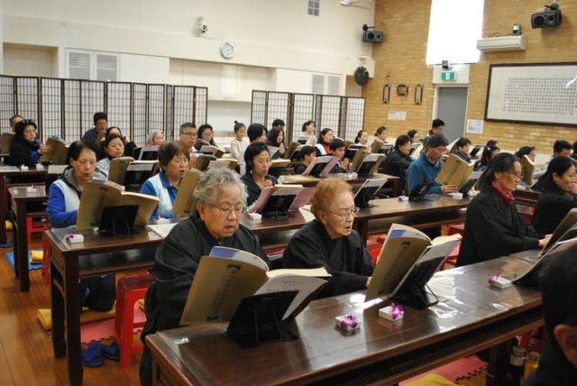 2019年度梁皇寶懺 Liang Huang Jeweled Repentance Ceremony