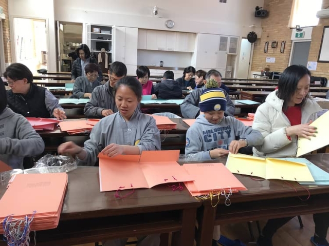 台灣嘉年華 Taiwan Festival