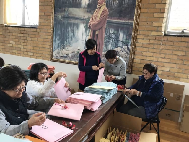 台灣嘉年華 Taiwan Festival