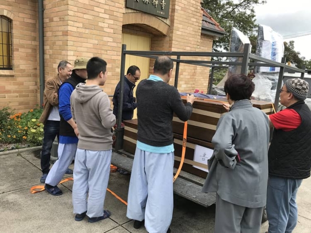 台灣嘉年華 Taiwan Festival