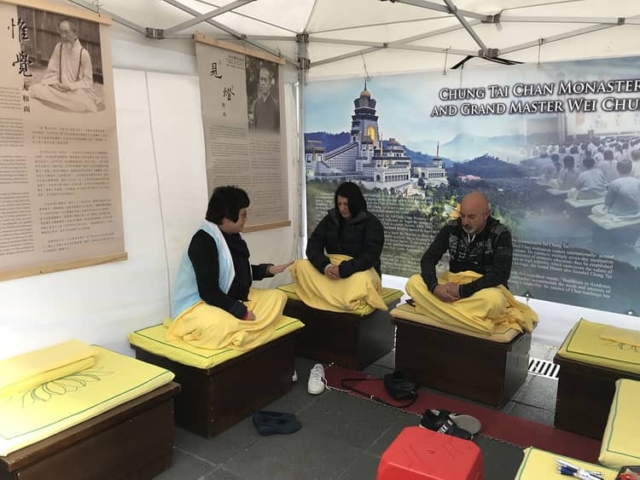 台灣嘉年華 Taiwan Festival