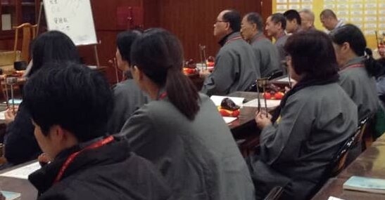 梵唄班 Chanting Class