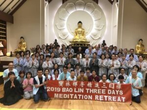 2019 3-day Meditation Retreat