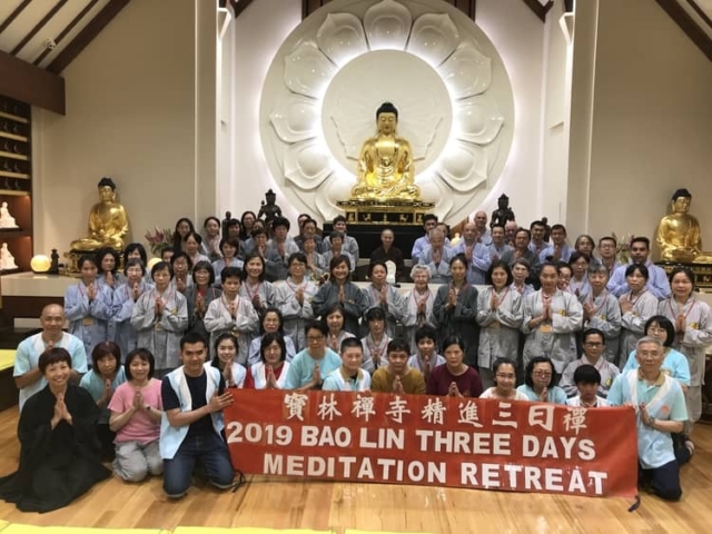 2019三日禪 3-day Meditation Retreat